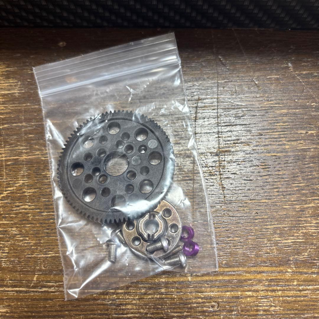 3レーシング　サクラD5MR 緑ラメカーボン　希少　ラジドリ