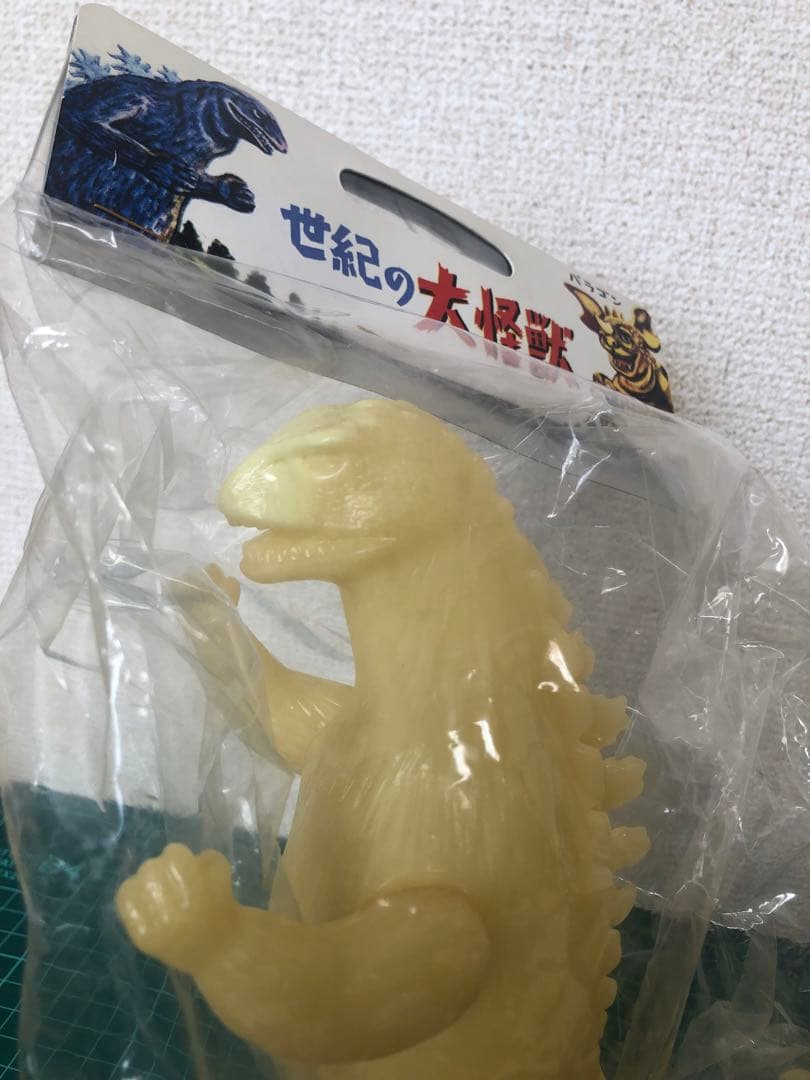 ゴジラ蓄光フィギュア★未開封★ゴジラ60周年 M1号　貴重