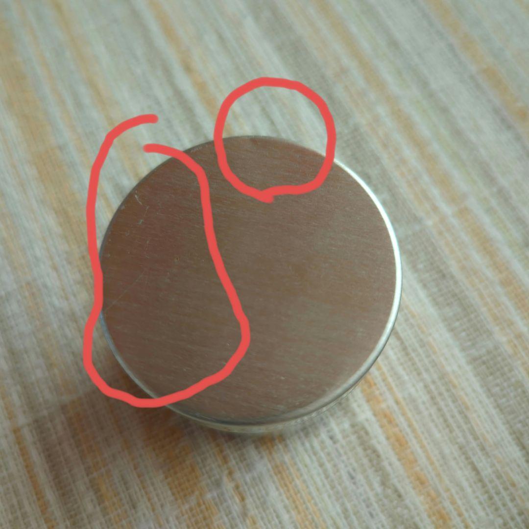 コルビジェ　モデュロールのメジャー　　MODULOR