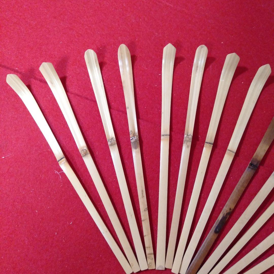 裏千家流　歴代茶杓15本