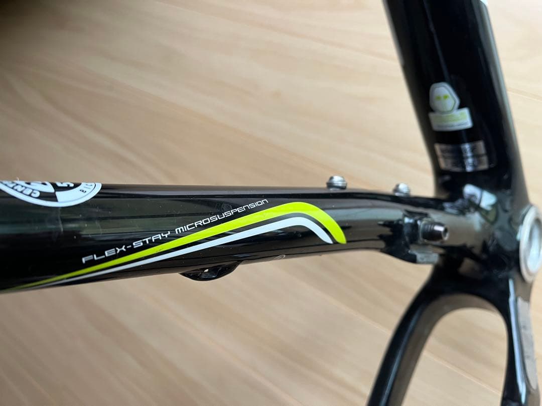 MERIDA BIG NINE CARBON TEAM　21インチ