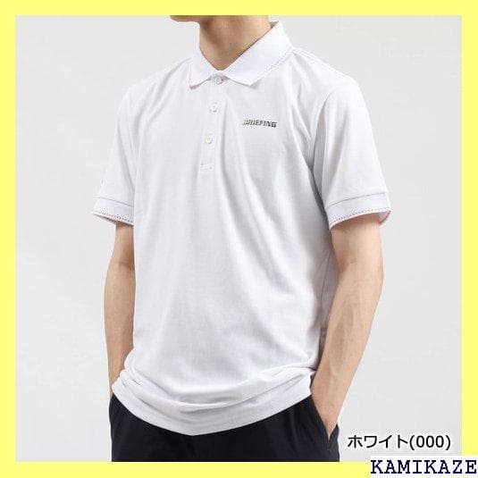 《＃アウトドアⅢ》 エントリー&カード最大33倍 BRG2 本 3/5限 206