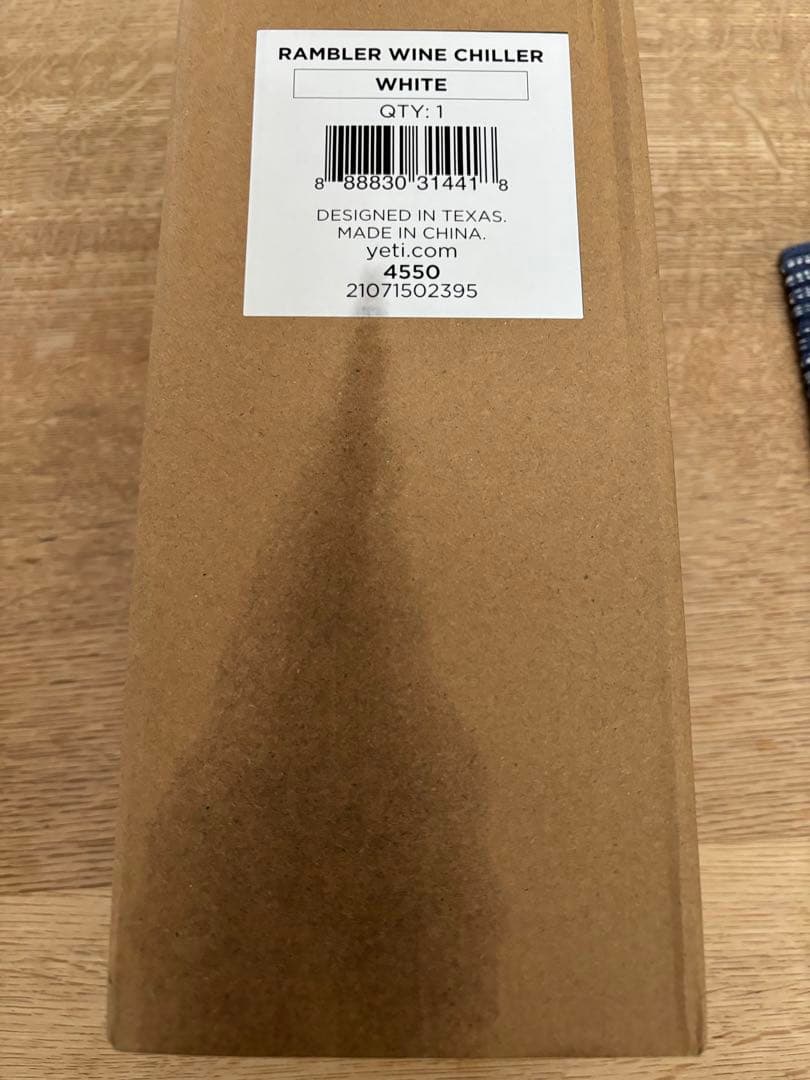 最終値下げ！YETI ワインクーラー