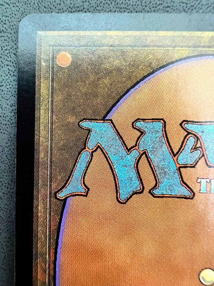 旧枠　foil「7ED」アダーカー荒原/Adarkar Wastes　日本語1枚