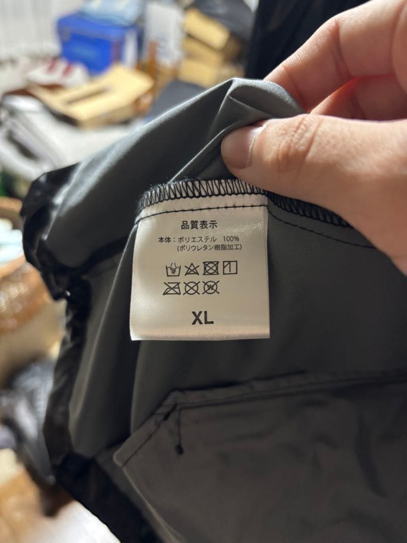 ずっと真夜中でいいのに。ずとまよファクトリー コーチジャケットXLサイズ