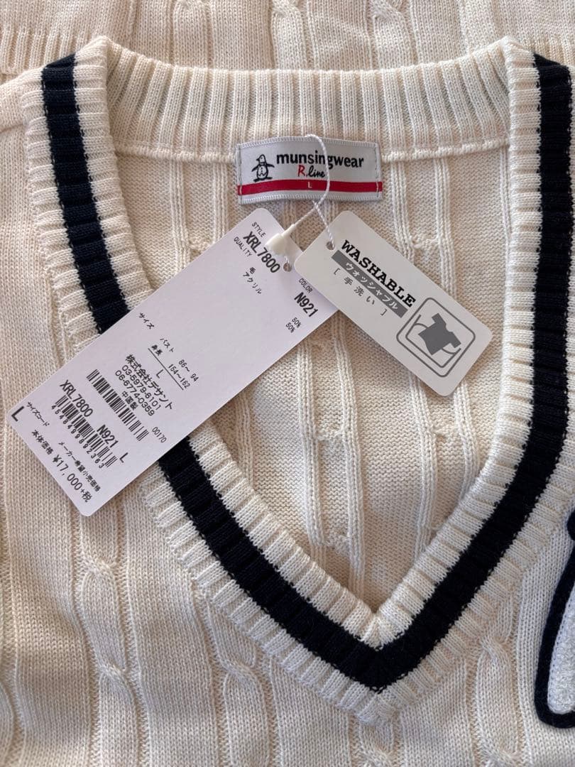 マンシングウェア　ニットワンピース