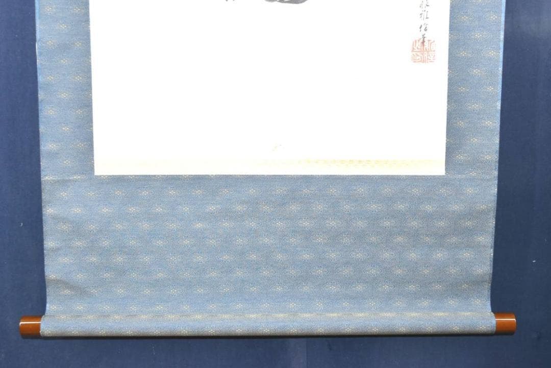 【真作】狩野勝川院（雅信）/江戸前期/林和靖図/掛軸/名家伝来/AA-420