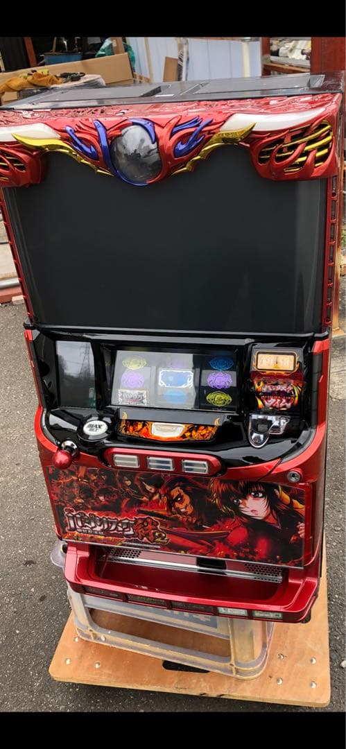 バジリスク絆2 フルカスタム改