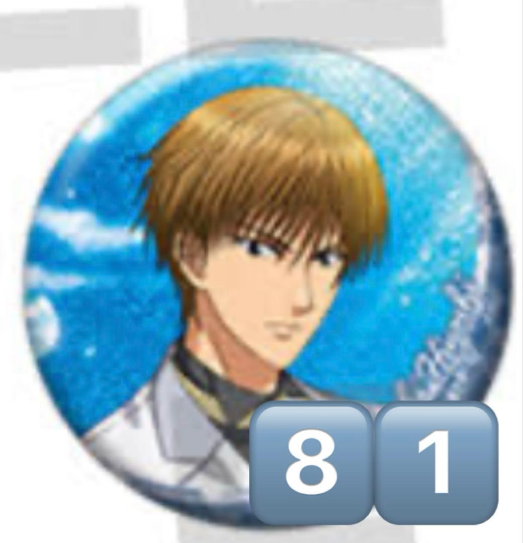 日吉若 缶バッジ 81点 セット テニスの王子様 テニプリ