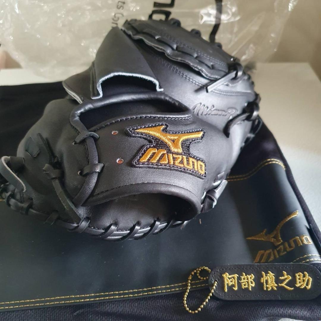 阿部慎之助 Mizuno Pro 硬式キャッチャーミット ミズノ ミズノプロ