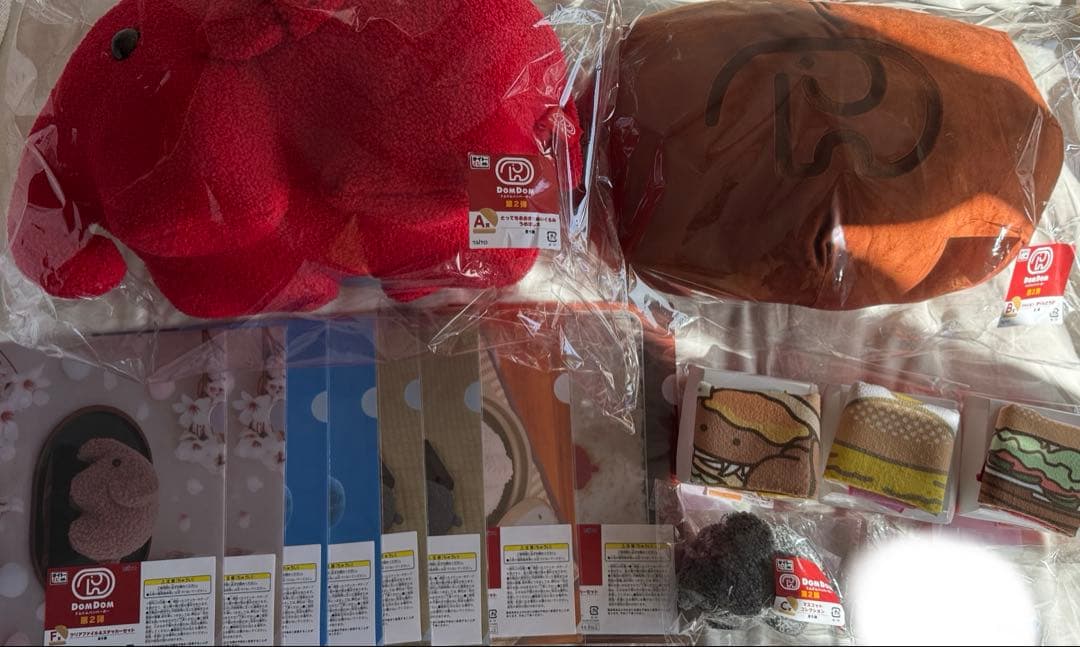 DomDom ドムドムバーガー第2弾 タイトーくじ A賞B賞C賞E賞F賞セット