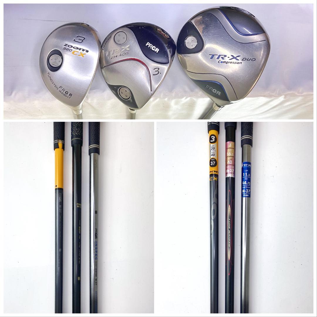 ☆PRGR DUNLOP 他☆メンズフルセット ゴルフクラブ/1278
