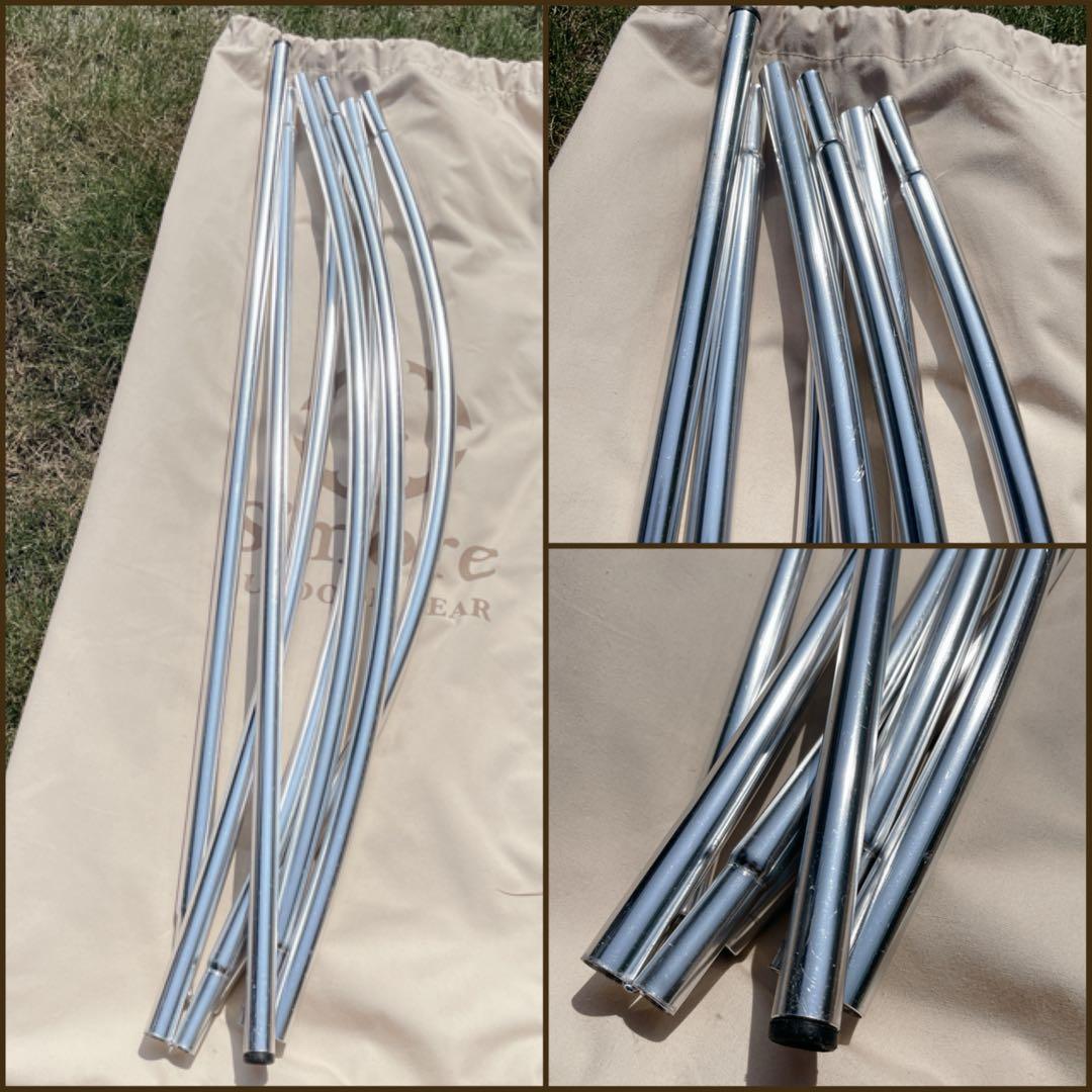 S'more【Bello 400】【Arch Tarp】セットスモア ベルテント