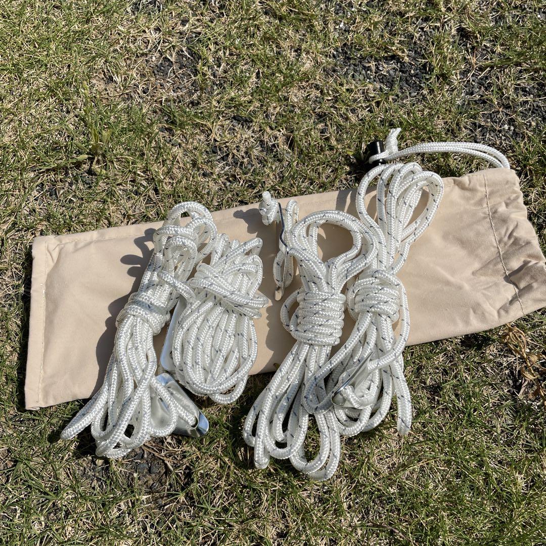 S'more【Bello 400】【Arch Tarp】セットスモア ベルテント