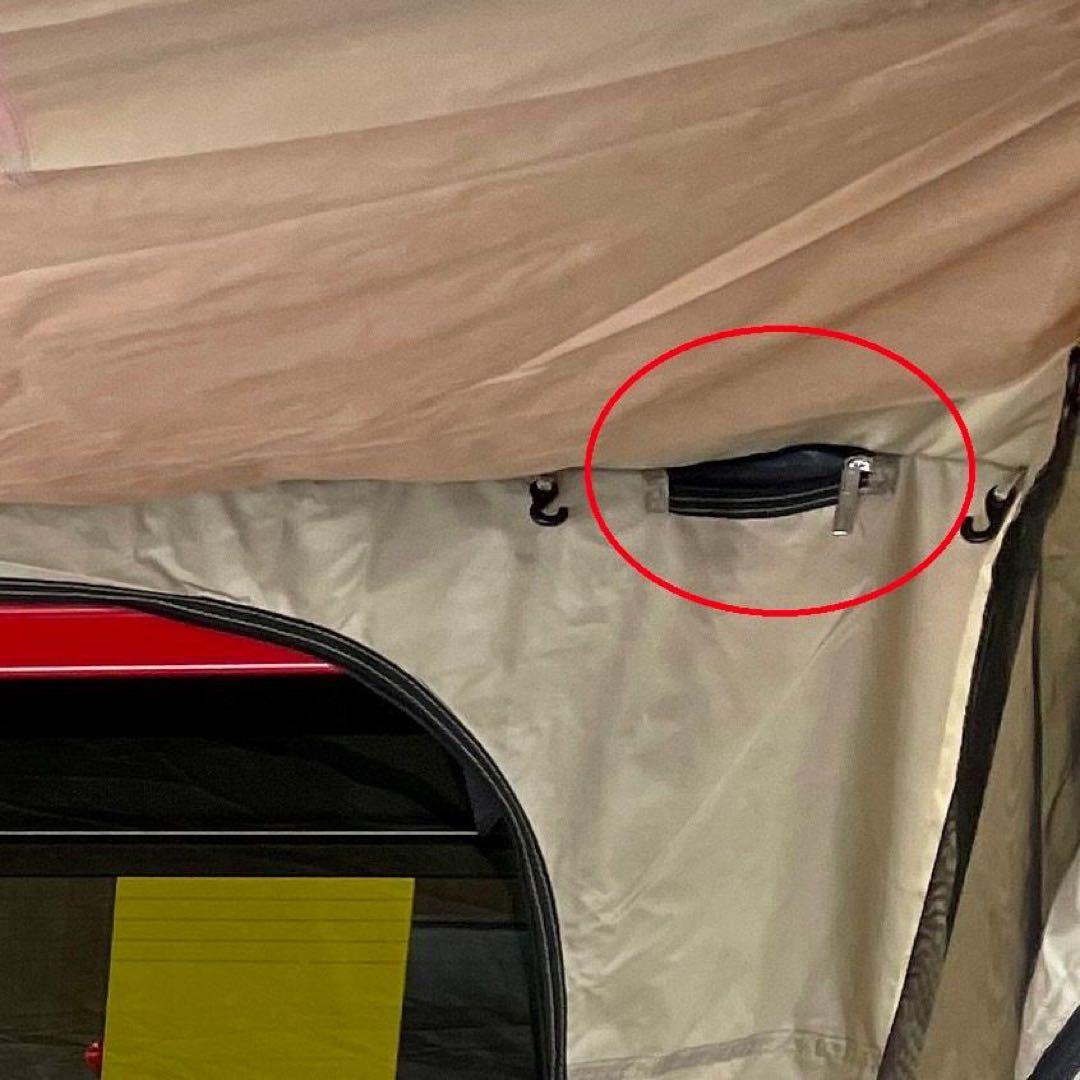 y*g様 ARB カーサイドテント　デラックスオーニングルーム