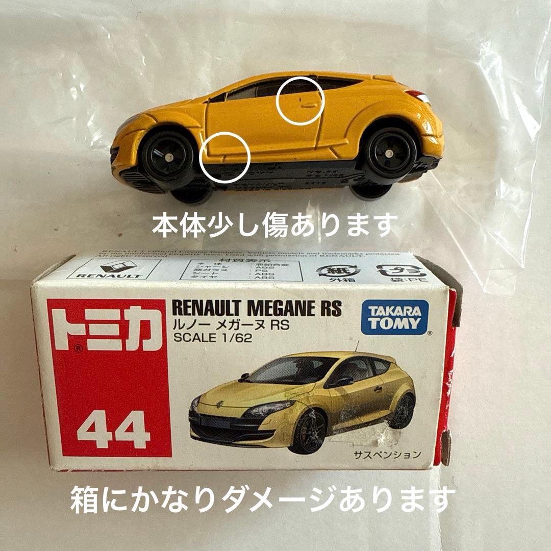 トミカ 新品・使用品混在 12台 まとめ売り スポーツカー フェラーリ