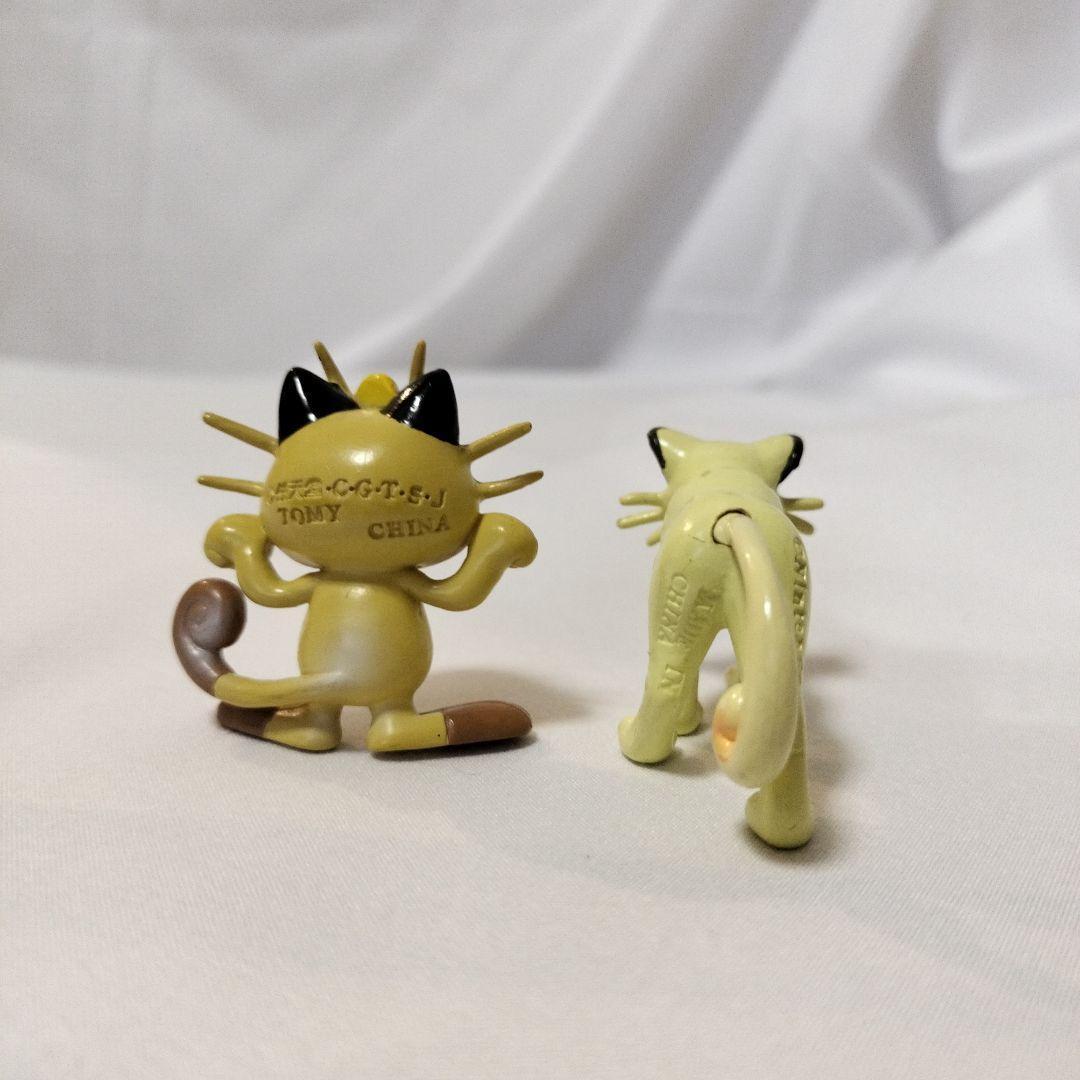 【箱なし】ニャース　ペルシアン　初期　ポケモン　金銀　モンコレ