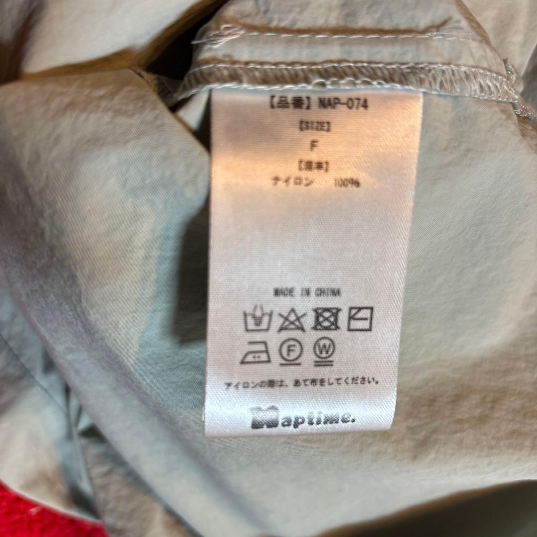 ナップタイム　naptime. Nissy 西島隆弘　プルオーバー　グリーン