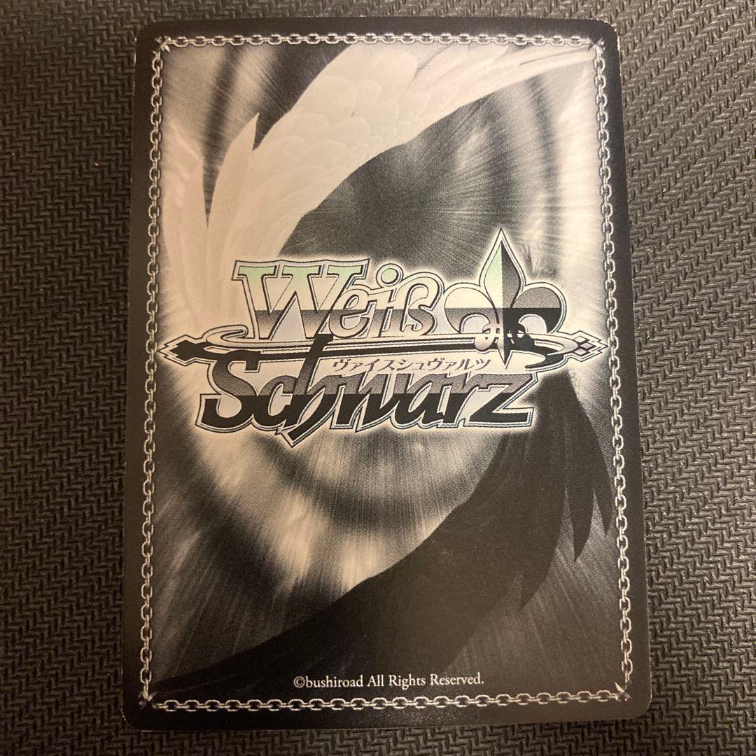 シュタインズゲート 癒しの天然少女 椎名 まゆり サイン入り　ヴァイスシュバルツ