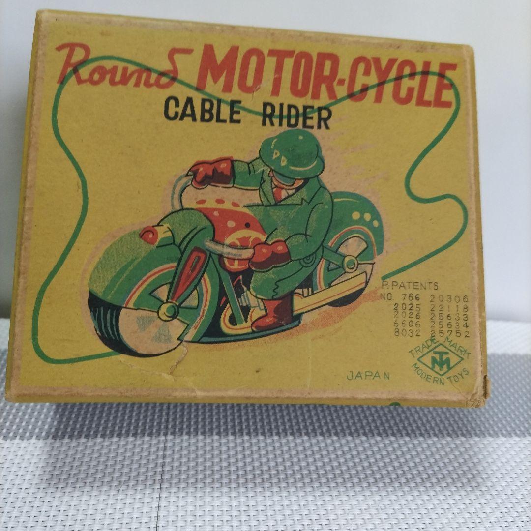 マスダヤ製　バイク型おもちゃ 警察官キャラクター