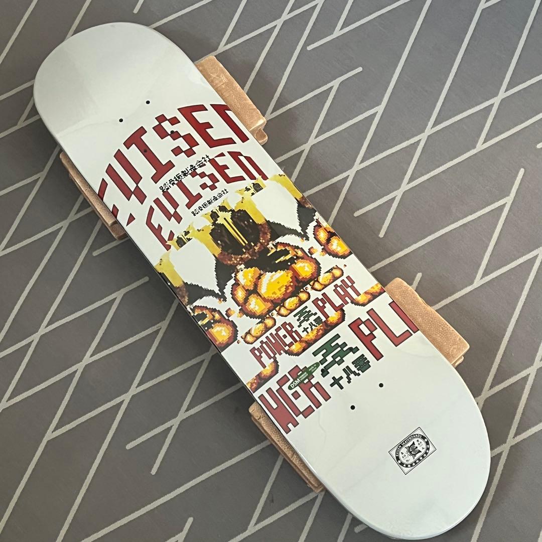 EVISEN 8インチ スケートボードデッキPOWER PLAY BOMB未使用