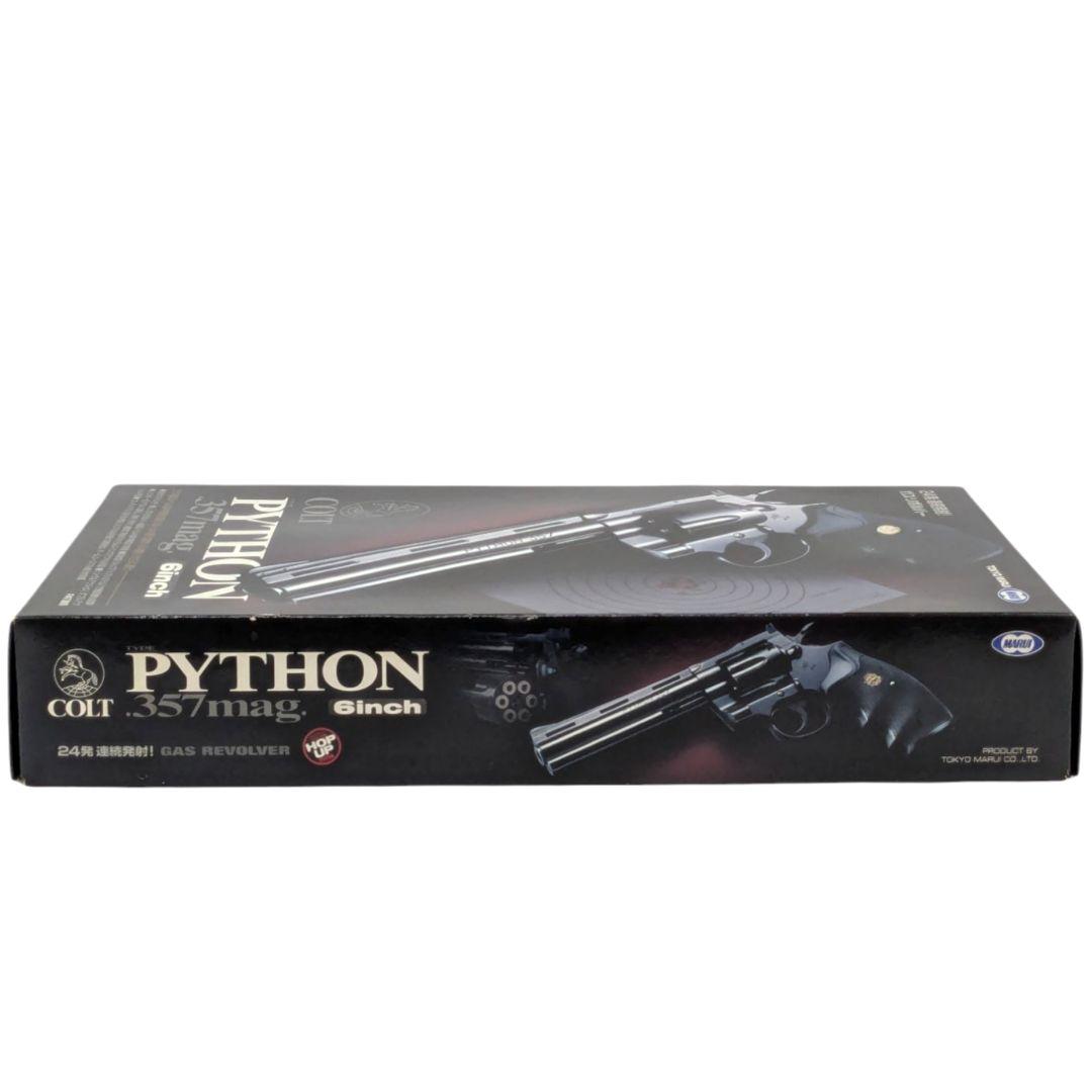 東京マルイ COLT PYTHON 357mag 6inch ガスリボルバー