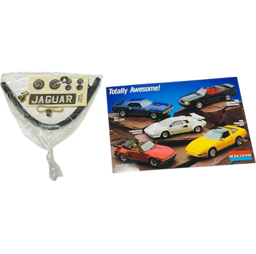 希少　1/8 モノグラム ジャガー Eタイプ Jaguar XK-E Coupe