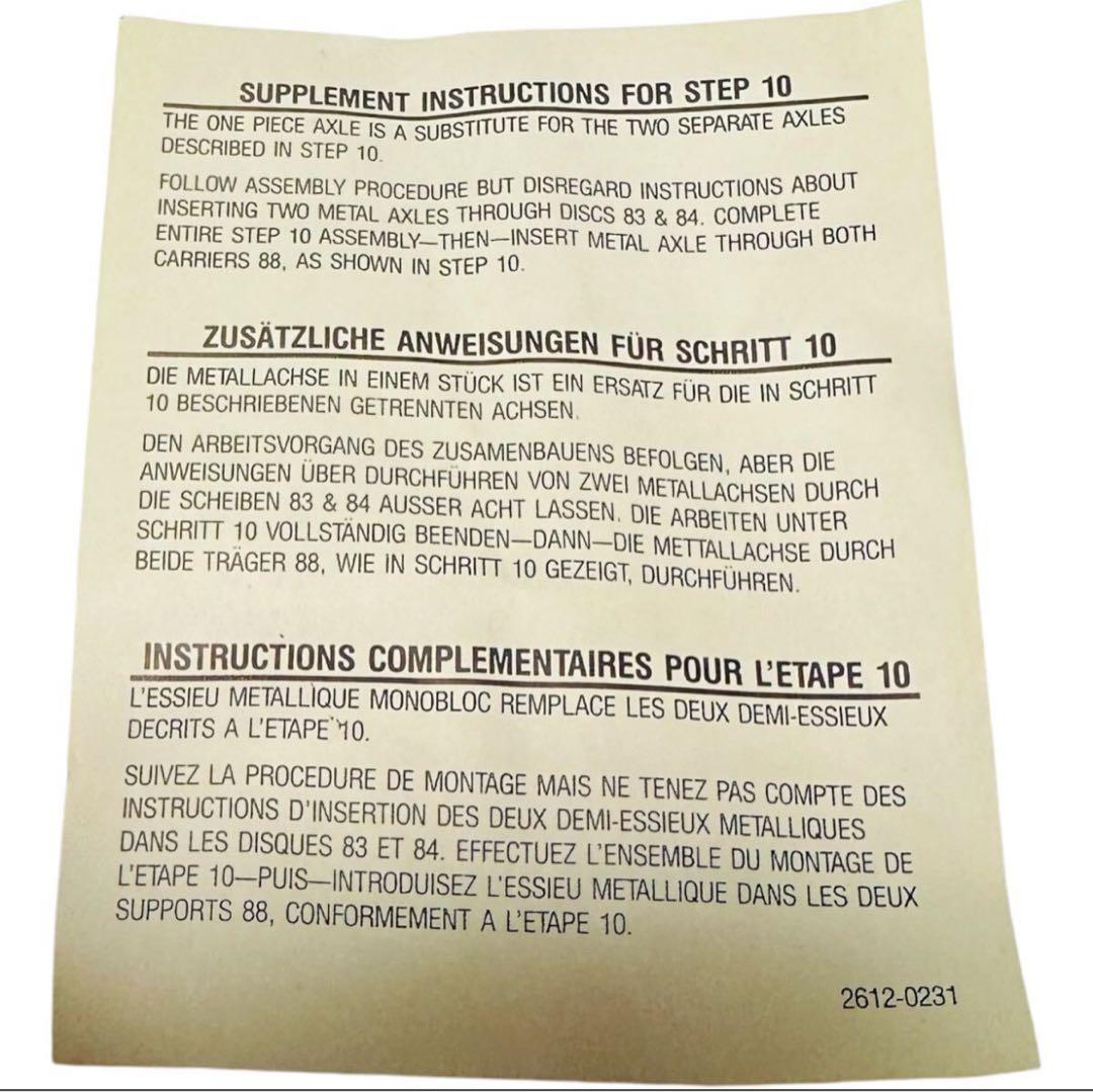 希少　1/8 モノグラム ジャガー Eタイプ Jaguar XK-E Coupe