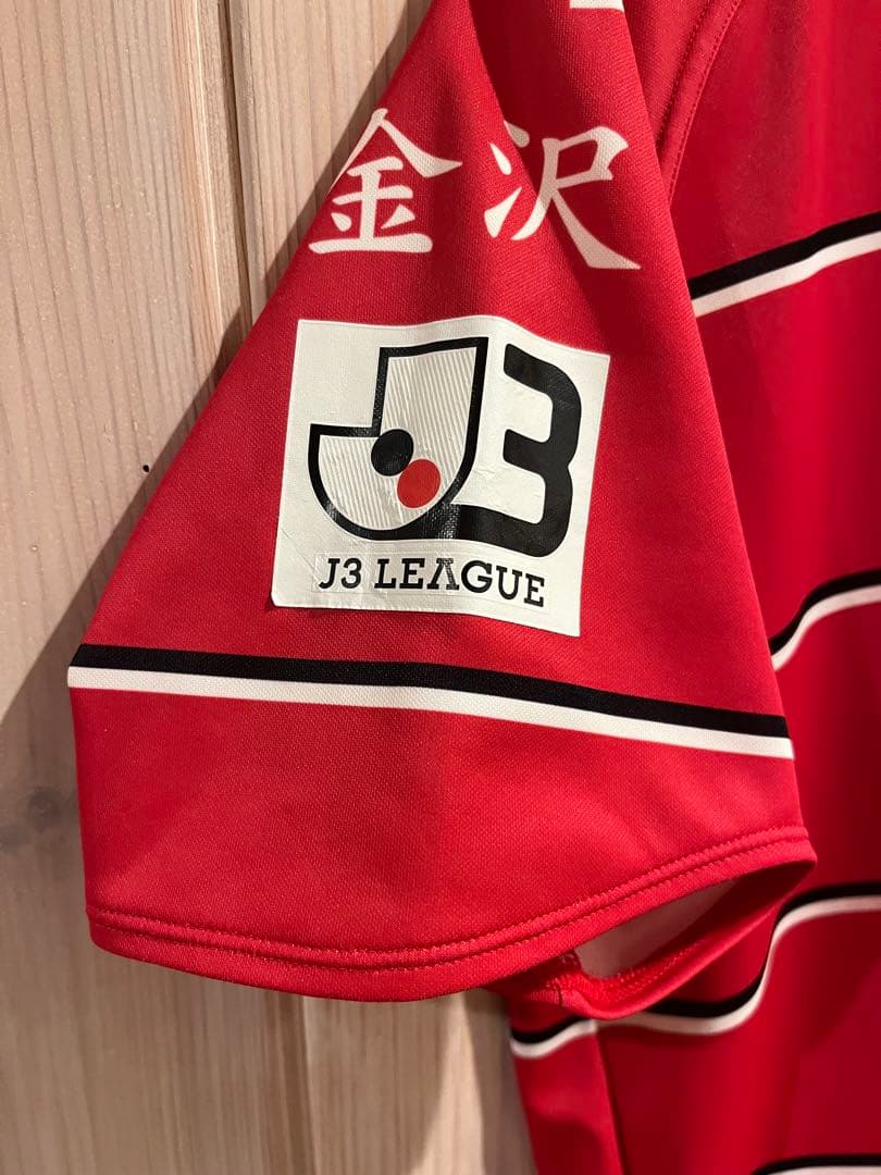 b*w様 ツエーゲン金沢　2015 Under Armour 17番