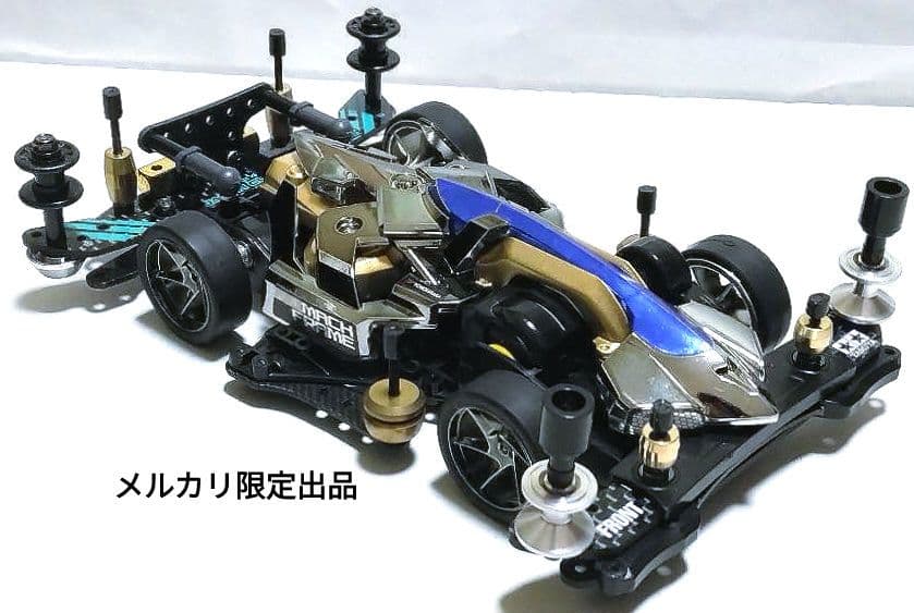 【12/5まで限定出品】ミニ四駆　マッハフレーム　ブラックメッキ　純正のみ