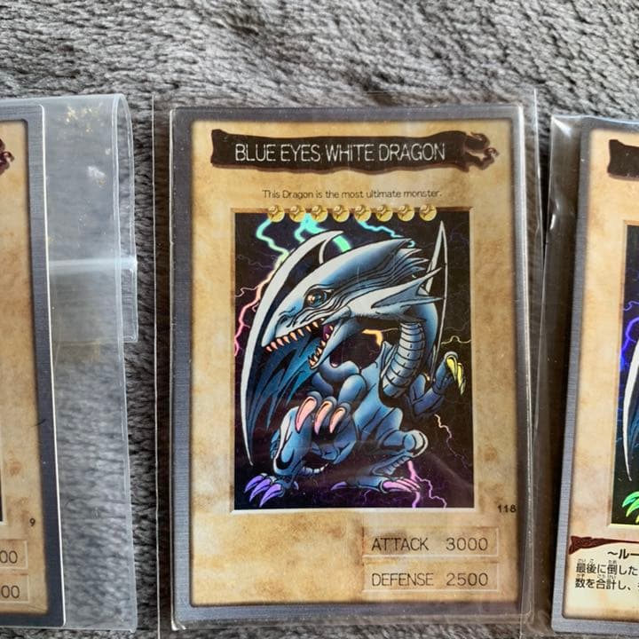 遊戯王　ブルーアイズホワイトドラゴン英語、美品