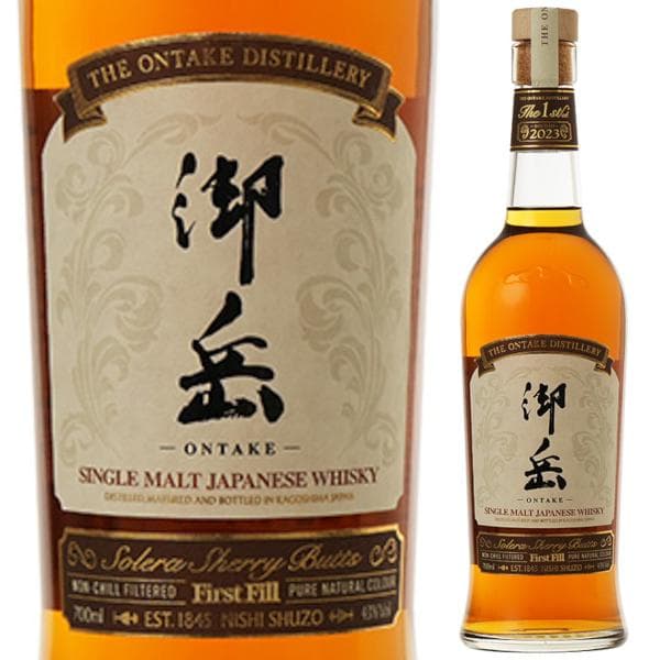 御岳 ザ ファースト エディション 2023 43% 700ml