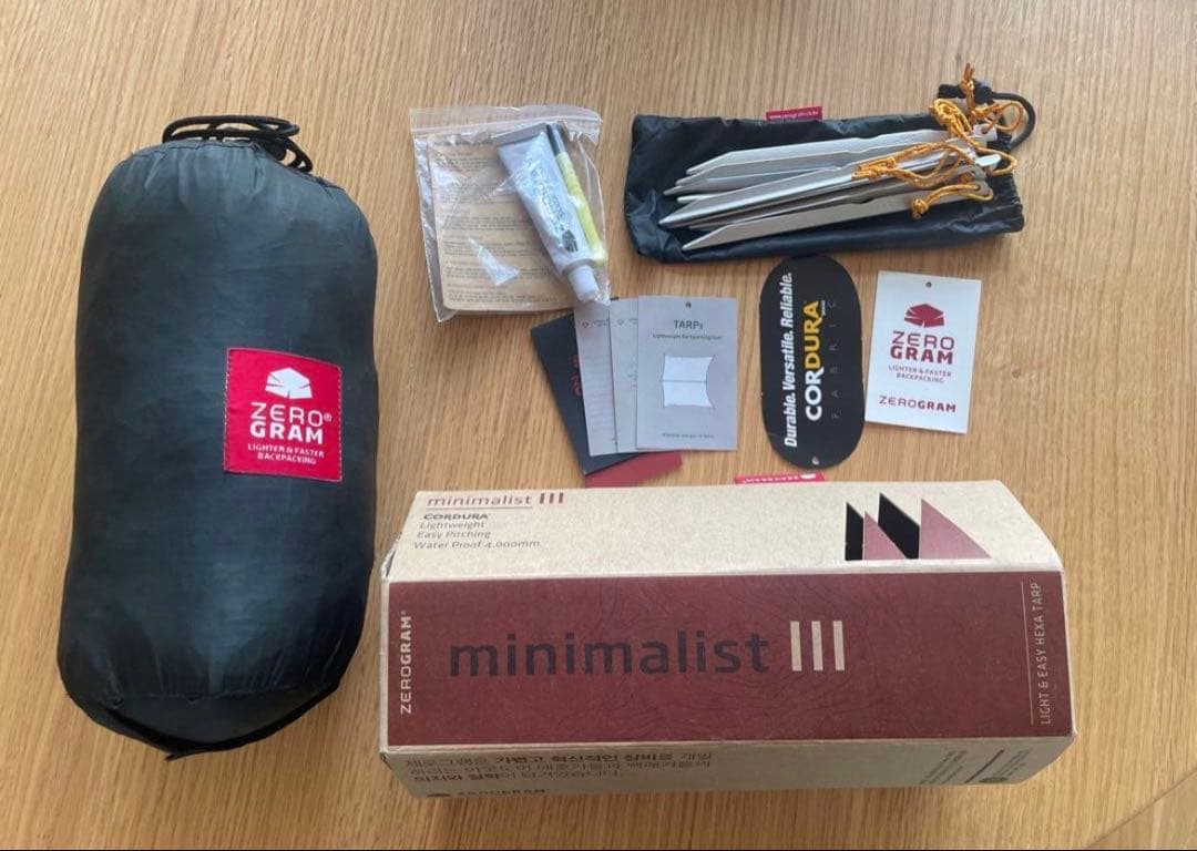 ZERO GRAM minimalist III タープ