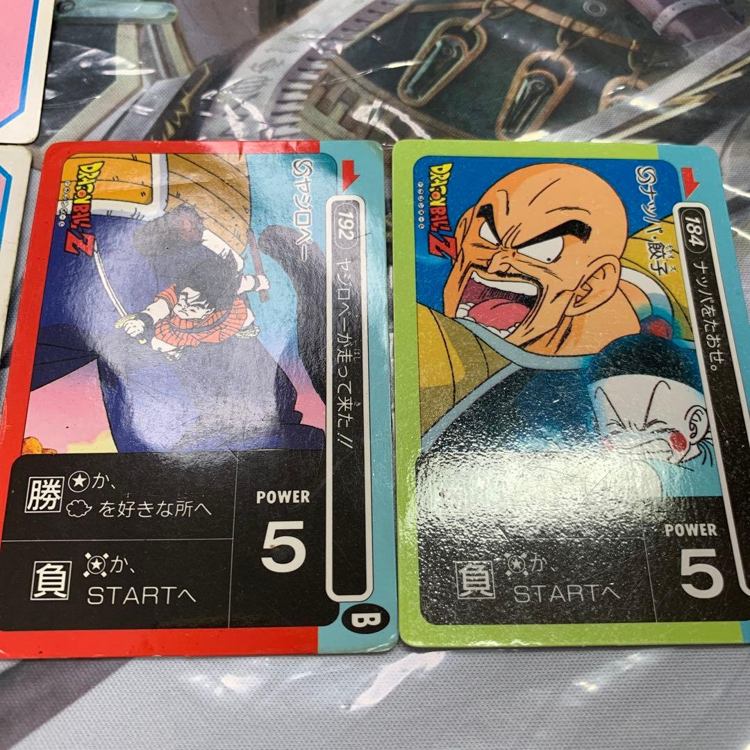 ミニコロ　8枚　ドラゴンボール カードダス