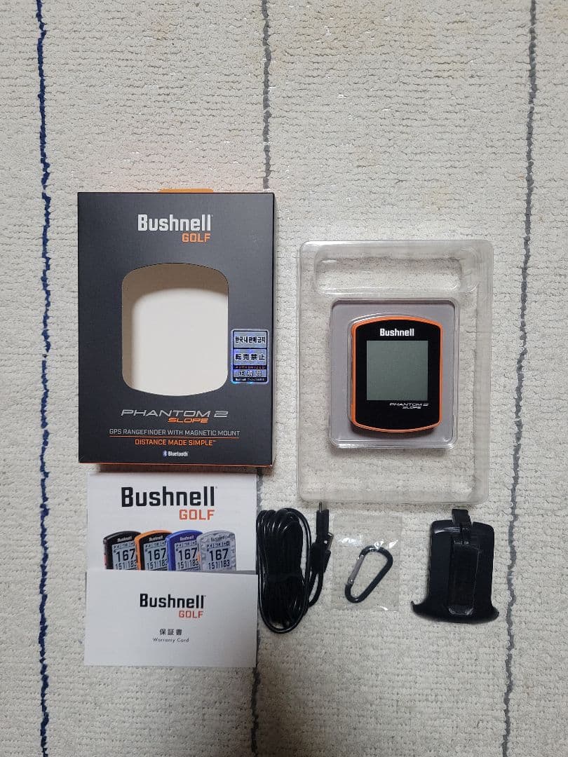 ブッシュネル Bushnell Phantom 2 Slope GPS距離計