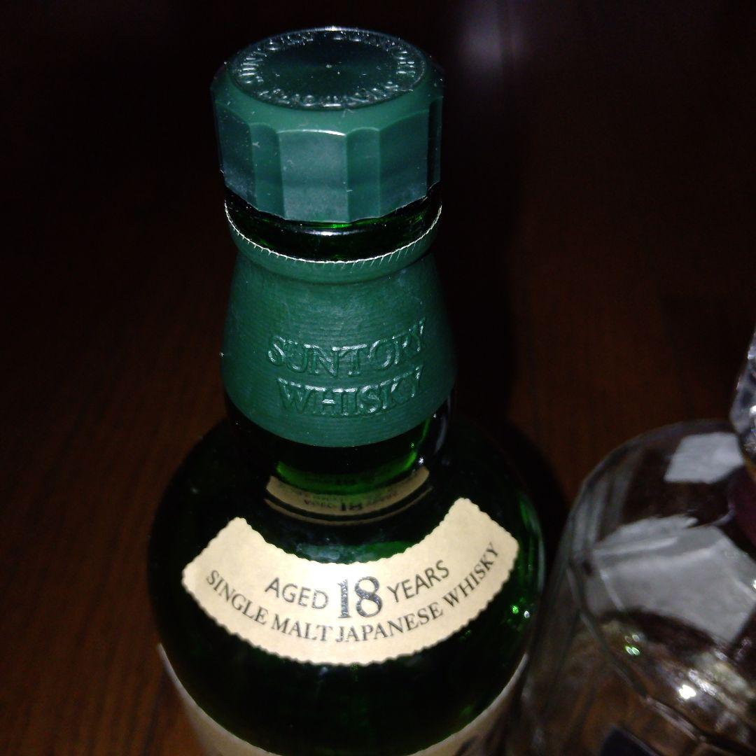 響21年　白州18年　空瓶