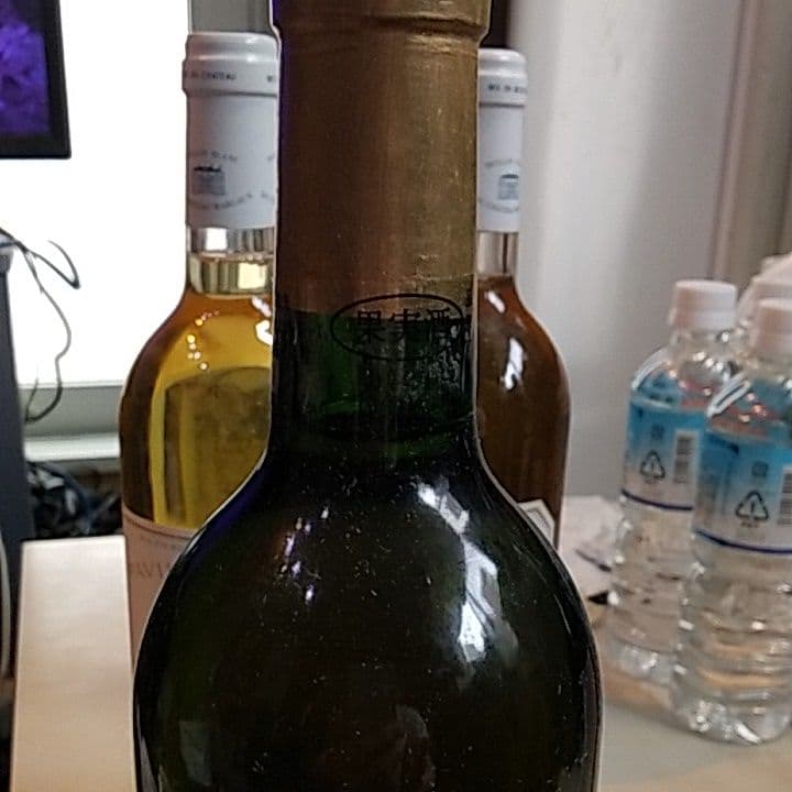 ワイン Les Plantiers du Haut-Brion1997