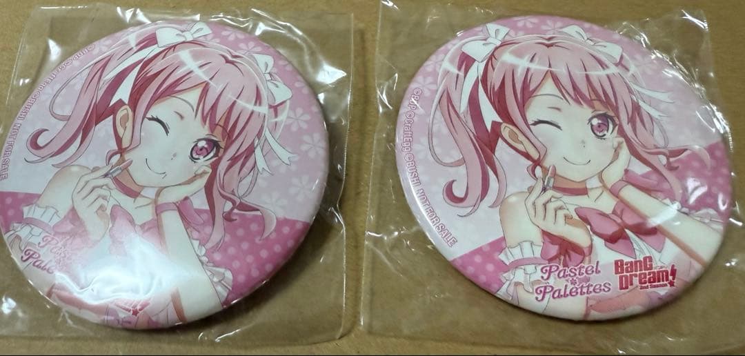 バンドリ きゅ～まい＊flower アニメイト限定 丸山彩 缶バッジ