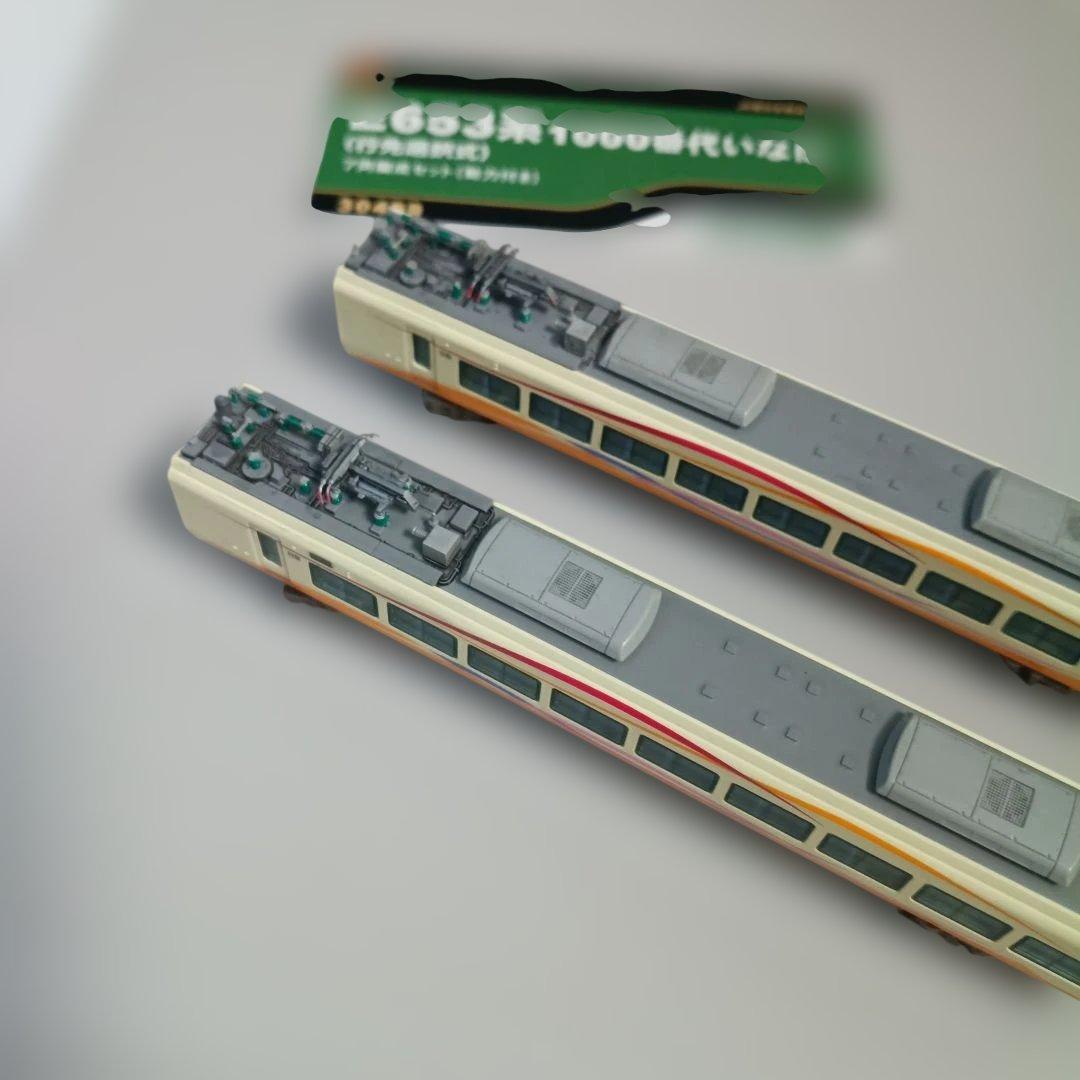 E653系 ジャンク