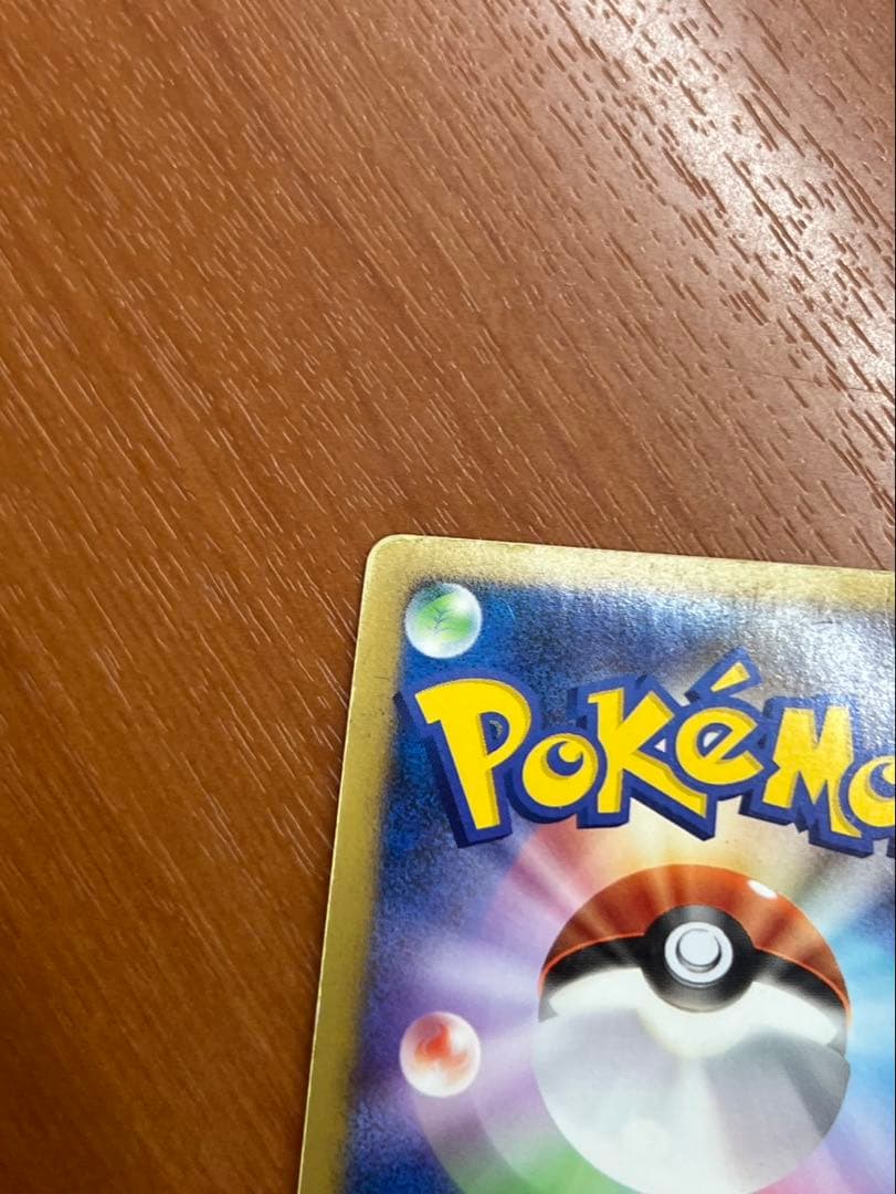 カビゴン PROMO DPプロモーションカード 127/DP-P