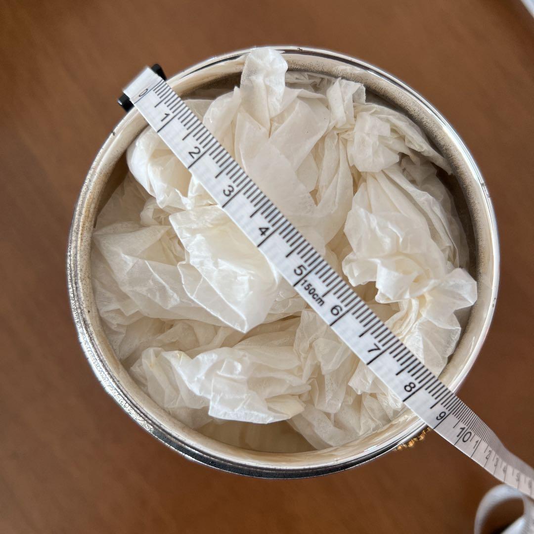 第59回 天皇杯全日本サッカー選手権大会 優勝カップ