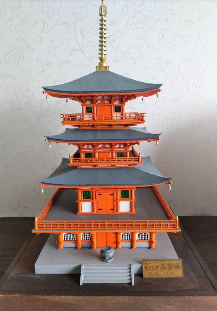 【完成品】woody JOE 木製模型1/75 那智山 青岸渡寺 三重塔