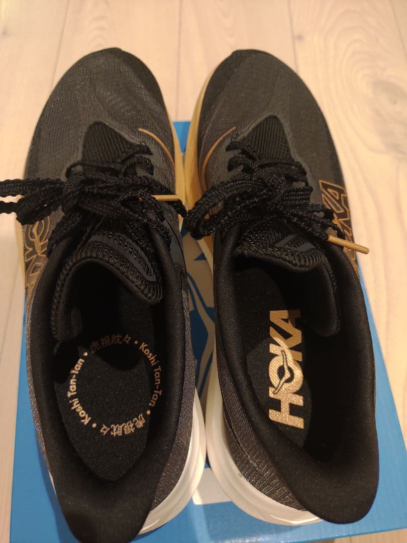 g*y様 【走行10km】HOKA ROCKET X3 虎視眈々パック 25.0