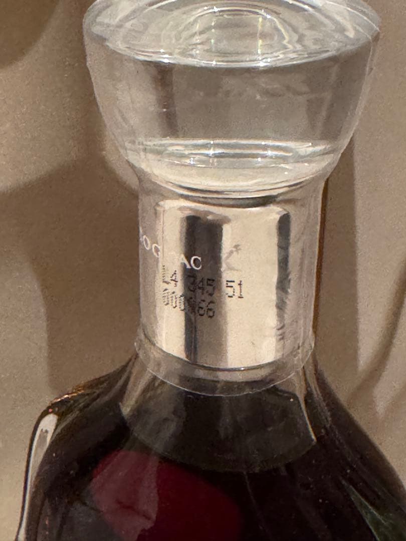 Hennessy Paradis ウイスキー