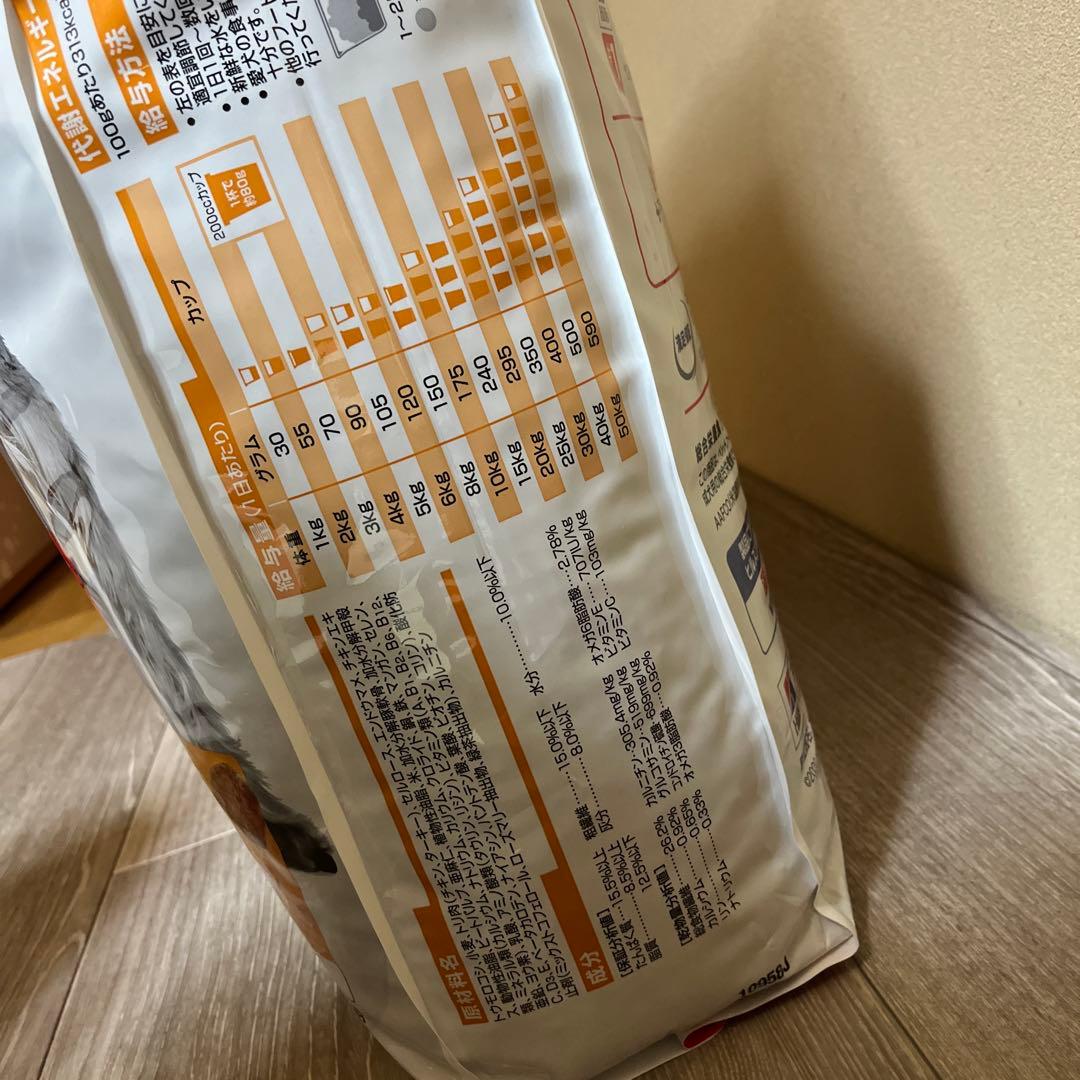 Hills ヒルズ サイエンスダイエット シニア ライト 12kg