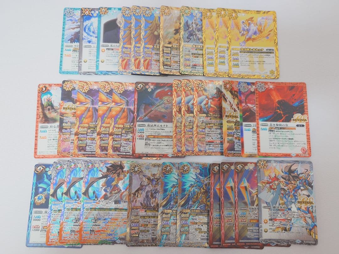 バトスピ　極契約　ムゲン　ゼッター　デッキセット