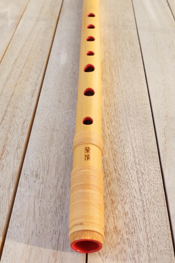 篠笛 　蘭情（蘭照）　六本調子