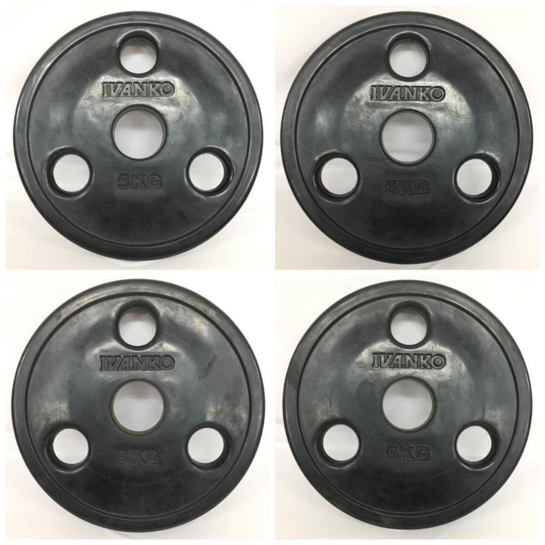 スイ　IVANKO/イヴァンコ 計107.5kg オリンピック ラバー