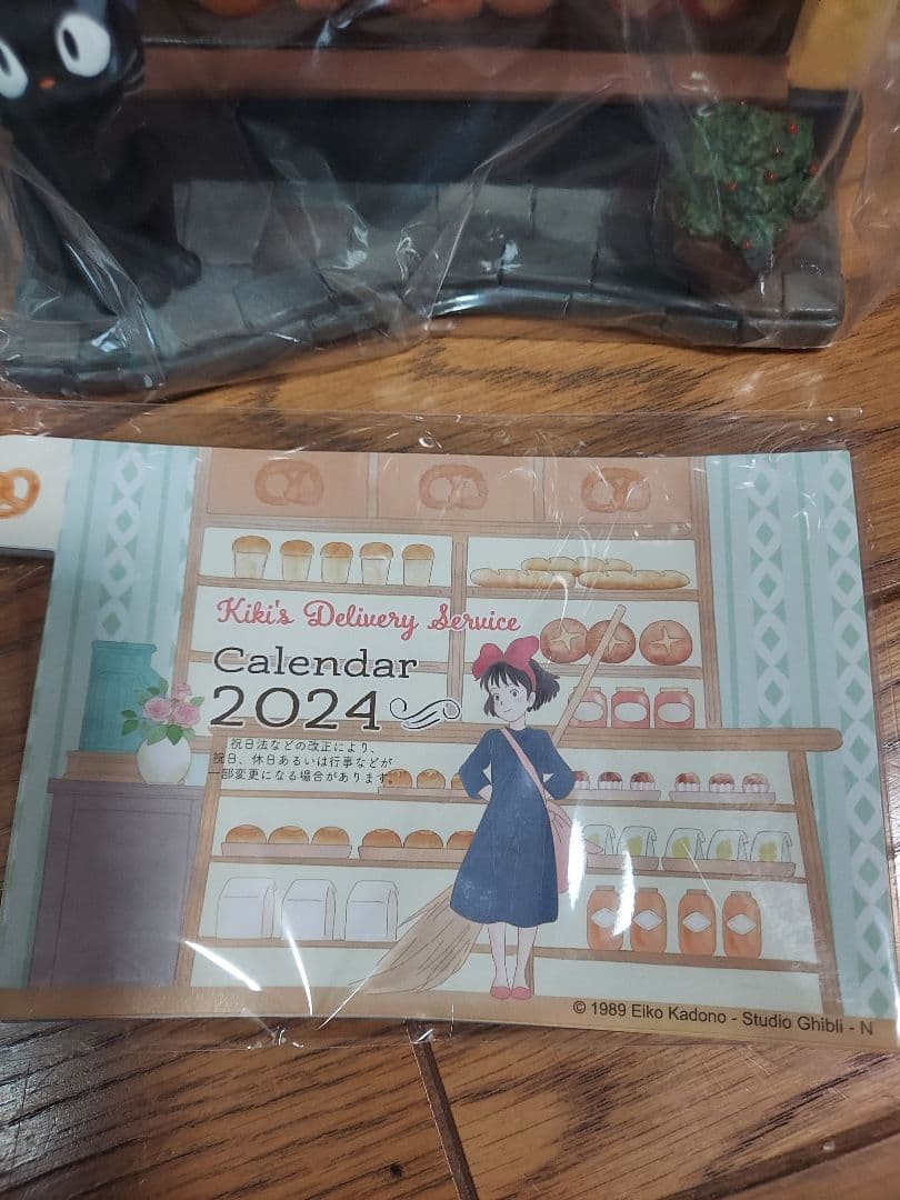 魔女の宅急便　ジオラマカレンダー　グーチョキパンの店先　2024