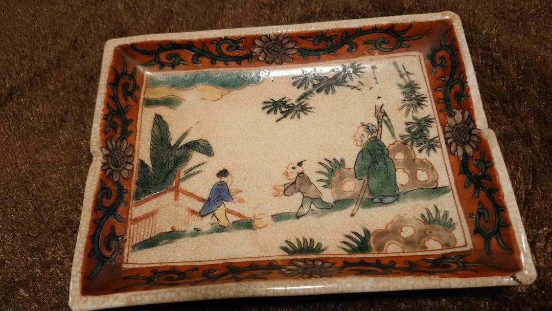 古九谷　九谷焼　角皿　色絵　唐人　江戸期　１客